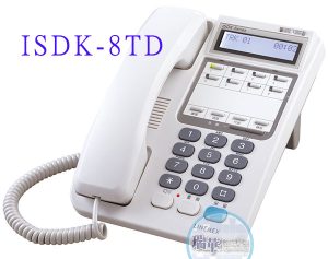 LINEMEX聯盟電話總機ISDK 8TD螢幕話機