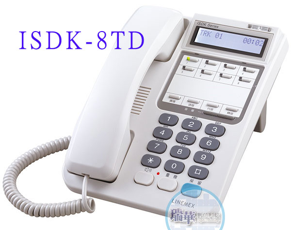 LINEMEX聯盟電話總機ISDK 8TD螢幕話機