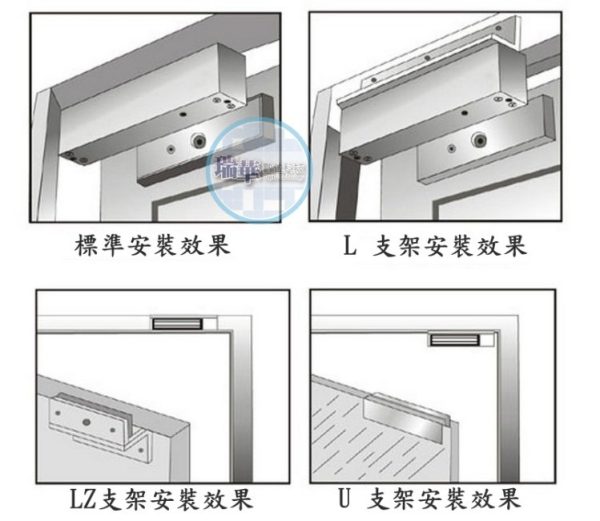 280kg磁力鎖安裝方式