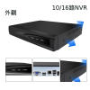 雄邁10/16路NVR外觀圖片