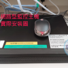 8路昇銳NVR監視主機安裝圖