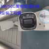 昇銳POE IPCAM500萬監視器裝在鋼樑上照片