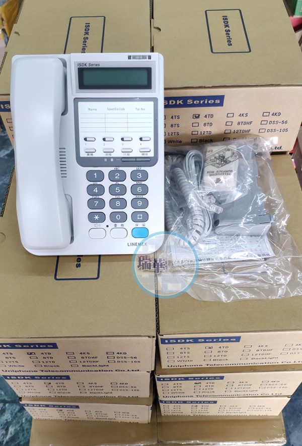 聯盟電話總機4td