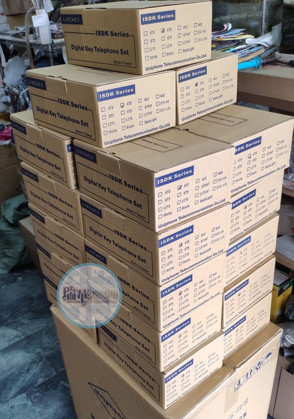 聯盟電話總機4td外包裝箱