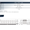 EX2DVR EX2-986A-TW規格表背面圖
