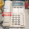 辦公桌上電話總機系統SD7706E+