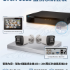 diy監視器系統套裝1台everfocus主機+200萬攝影機2台