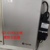 電話總機到府安裝SD616A單主機