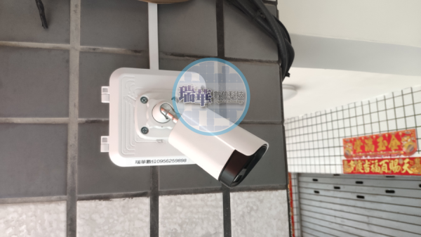 ipcam監視器騎樓到府安裝